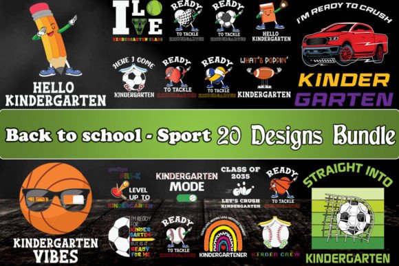 Back to School Sport Kindergarten Bundle